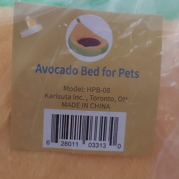 Hey Paws Avocado Dog Cat Bed With Soft Removable Pillow for Small Pets - Picture 6 of 7
